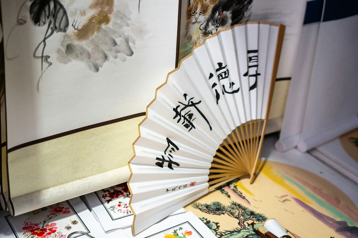 Japonský vějíř – ilustrační snímek
